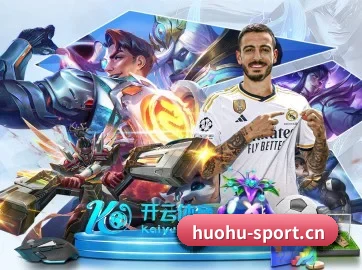 火狐体育sport APP